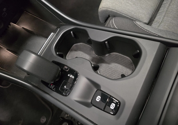 Volvo XC 40 cena 158900 przebieg: 35500, rok produkcji 2022 z Koprzywnica małe 436